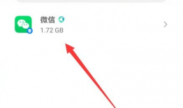 微信视频为什么发不出去,揭秘常见原因及解决方案